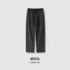 Pants - Carbon Gray