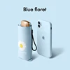 สีฟ้าอ่อน