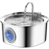 Round stainless steel with viewing window