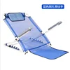 Blue breathable handrails