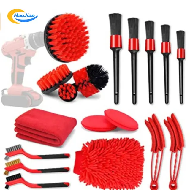 Hot Sales 26PCS Car Brush Set Auto Car Washing Drill Brush Set Car Cleaning Tools Kit