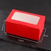 Boîte à cupcakes (rouge, 2 pcs) avec plateau