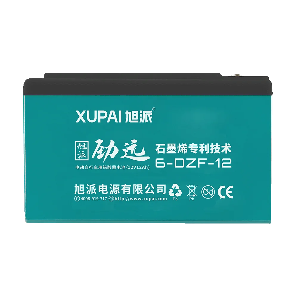 Original XUPAI 12V 12Ah Rechargeable Lead Acid Battery for