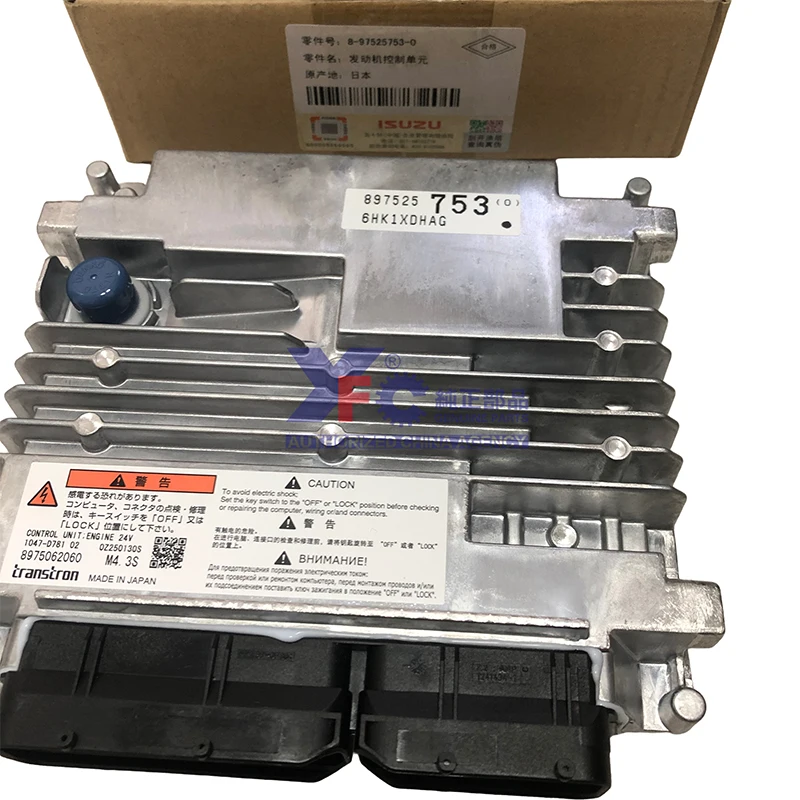 専用　5点 ZX75US-5B｜ショートリーチ仕様機｜解体｜業種から探す｜商品