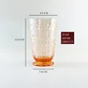 Grand verre