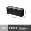 Refrigerador magnético (negro)