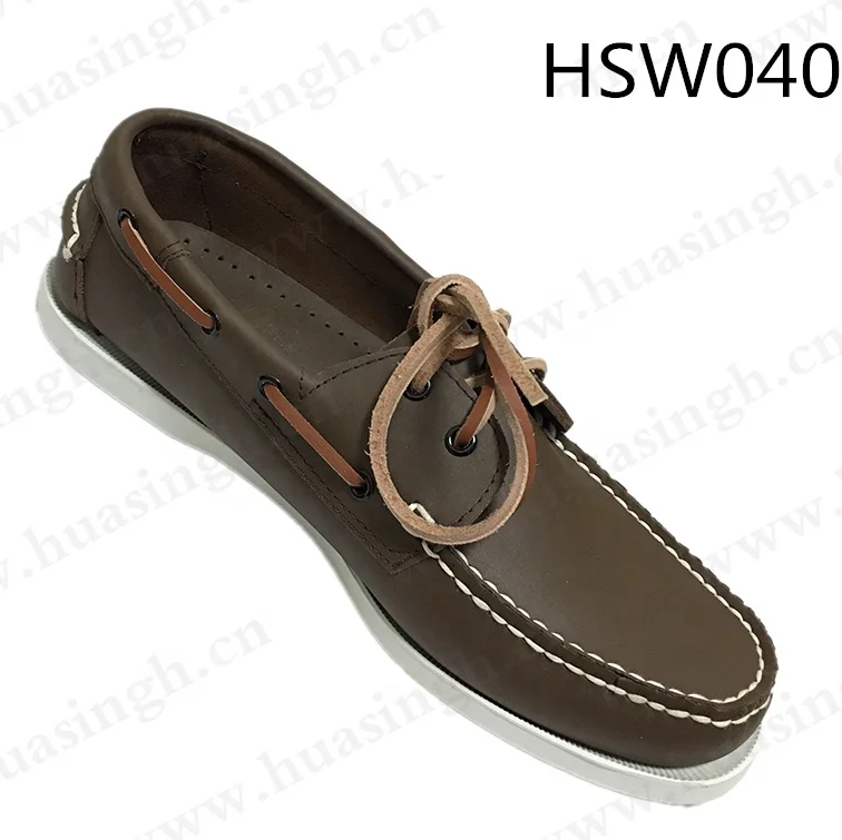HSW040 2