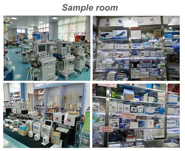 laryngoscope sample room