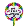 18 inch round Spanish A0248