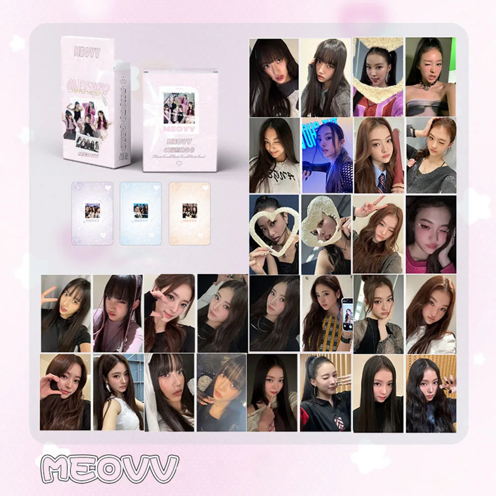 50pcs/set KPOP MEOVV Laser Boxed Cards - Double Sides Lomo