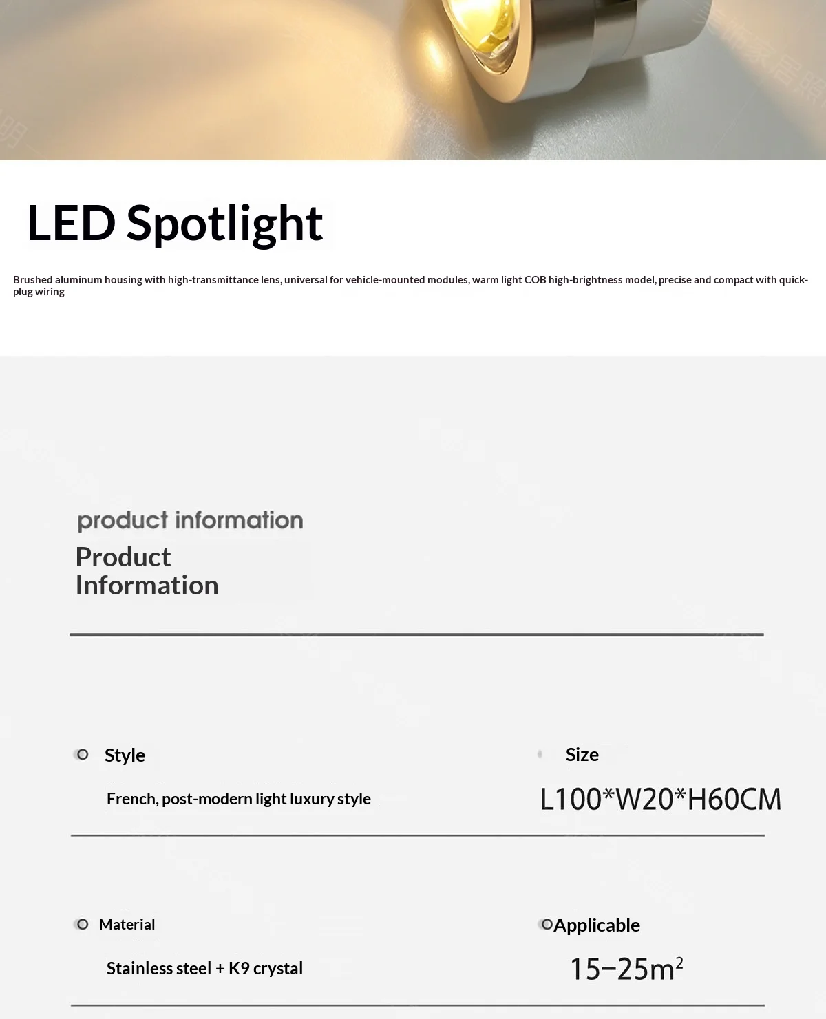 Spécifications