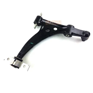 Auto Spare Parts Front Lower Control Arm for GAC GS5 Trumpchi Made of Durable Aluminium and Metal