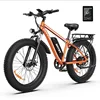 Arancione