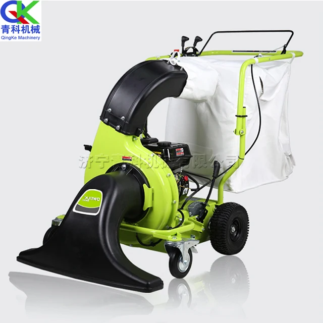 Hand Push Leaf Suction Machine Dry and Wet Leaf Broken Branch Garbage Cleaner Sweep Equipment