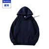 TM-9711 Dark Blue
