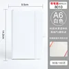 A6 white