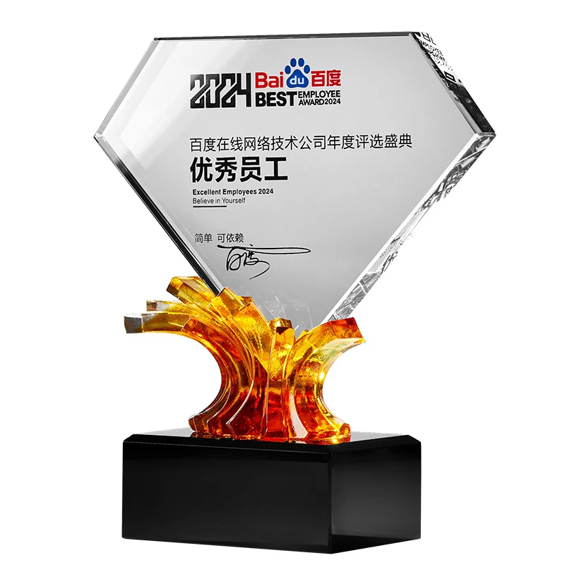 High-Grade Diamond and Wave Shape LiuLi Crystal Trophy Customized Glass Award Laser Printing Polished Technique Souvenir Use