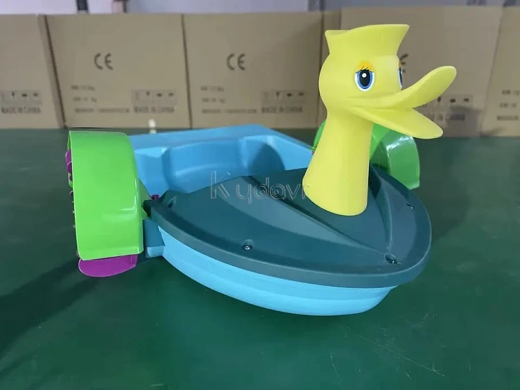 Amusement Shallow Water Bumper Kids Ride Bumper Play Park Equipment