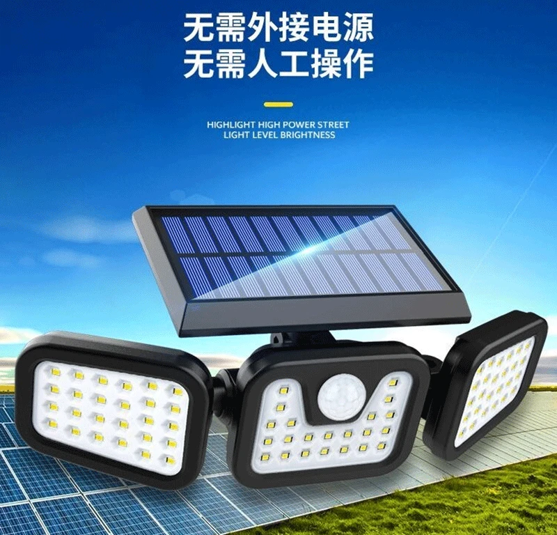 Solar Street Light