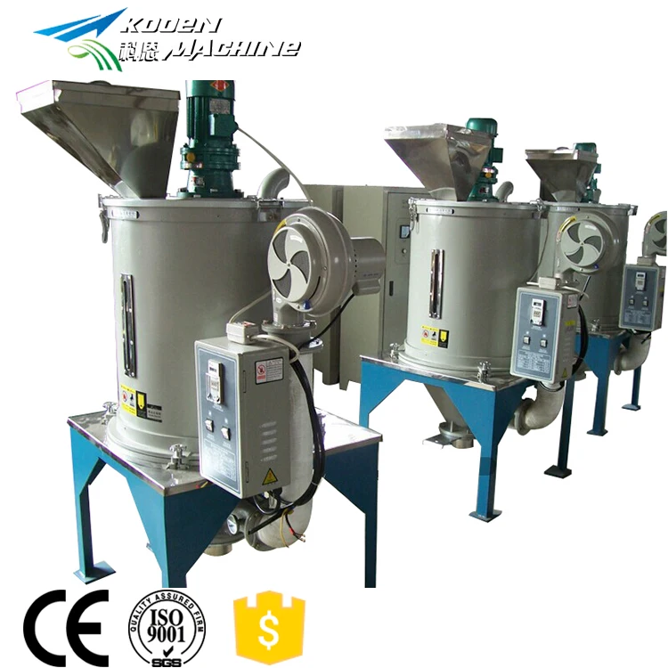 KOOEN Plastic Hopper Dryer Machine Hopper Dryer for Plastic Granules