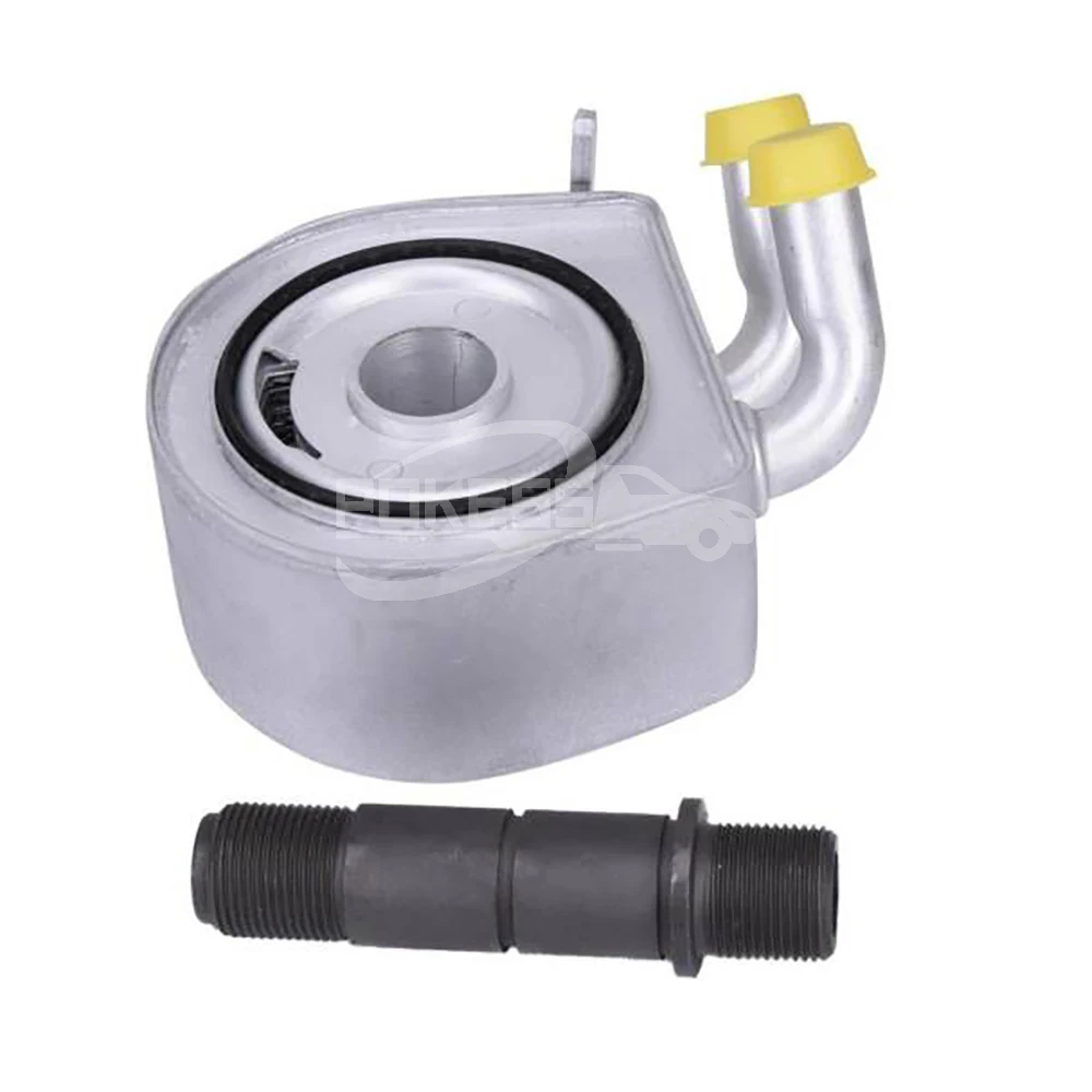 Car Oil Cooler 1S7E6A642CC 1S7Z6A642AA 1S7E6A642CD 01-1402 Diesel Engi... — 4