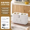 Off-white - Double-layer, double-cabin breakfast machine