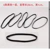 D6418K-11-N, Set 4 (Black 6)