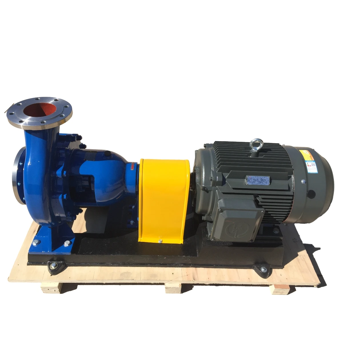 High Pressure Chemical Centrifugal Pump High Pressure Chemical Centrifugal Pump
