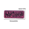 PE12374CT