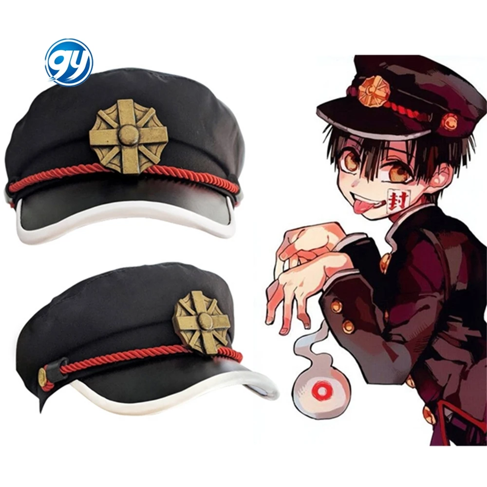 Toiletbound Hanakokun Yugi Anime Cosplay Hat Visors Cap Toilet Bound Navy Style Hanako Kun Cap