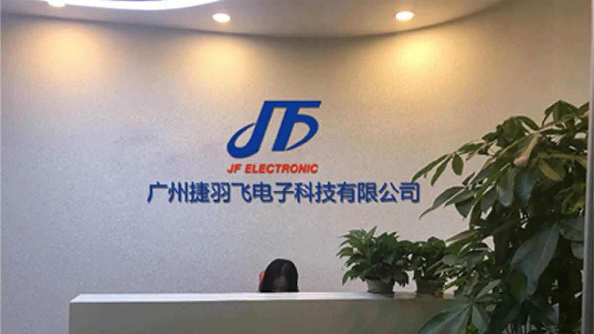 Guangzhou JF Electronic Technology Co., Ltd. 2