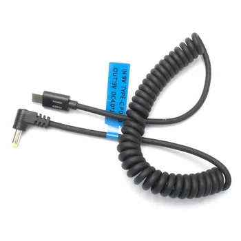 TYPE-C to 9VDC4017 Male Head Spring Wire PD Fast Charge Decoy Wire 9V/12V