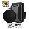 Fish protection bag + new standard [double layer 70cm]