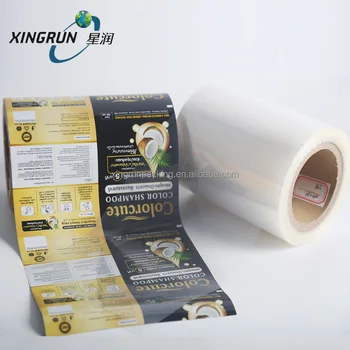 Flexible packaging mini shampoo liquid supplies sachet bag hot laminating film in roll
