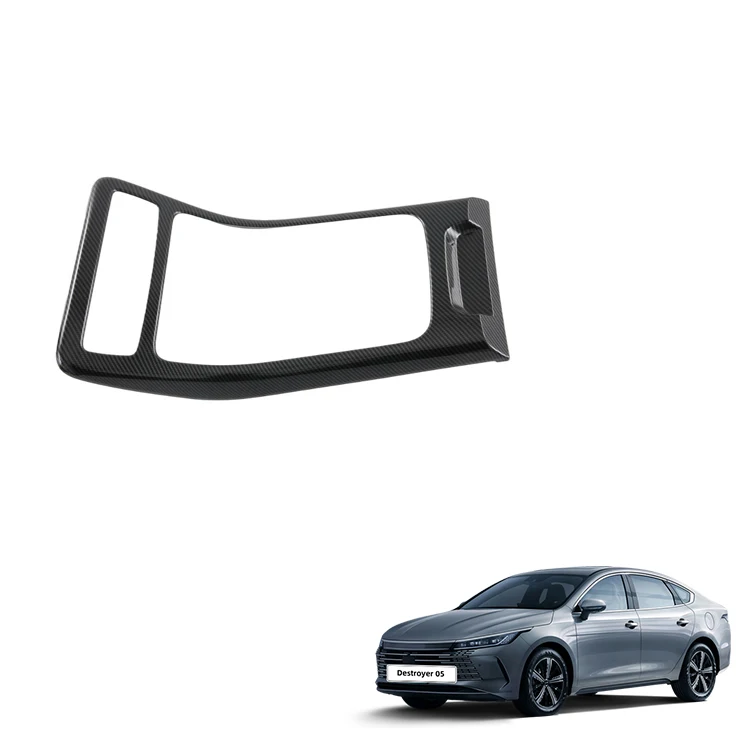 Car Gear Switch Cover for BYD Destroyer 05 Accessories Chazor ABS Central Control Shift Panel Trim Interior Accessory