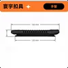 T014 Longitud total 15cm Negro