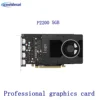 P2200 5GB