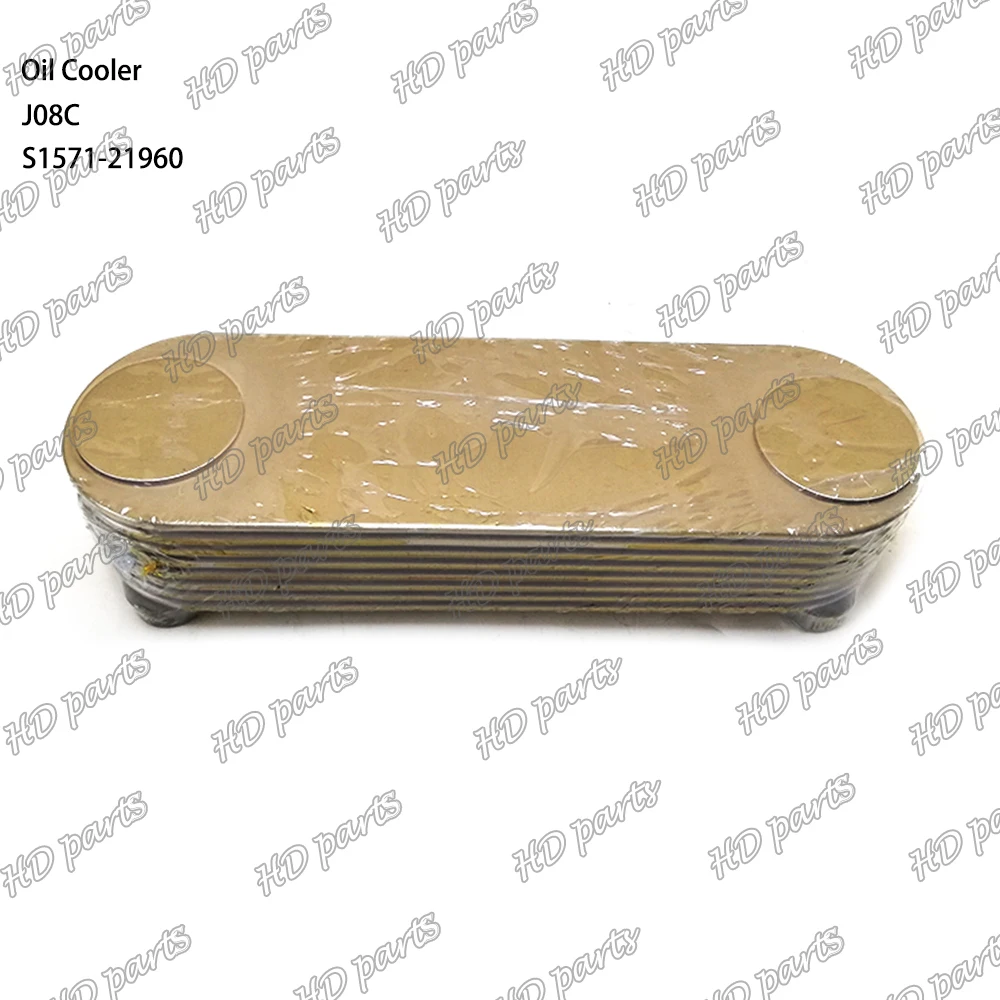 J08C Oil Cooler S1571-21960 Suitable for Hino Engine Parts