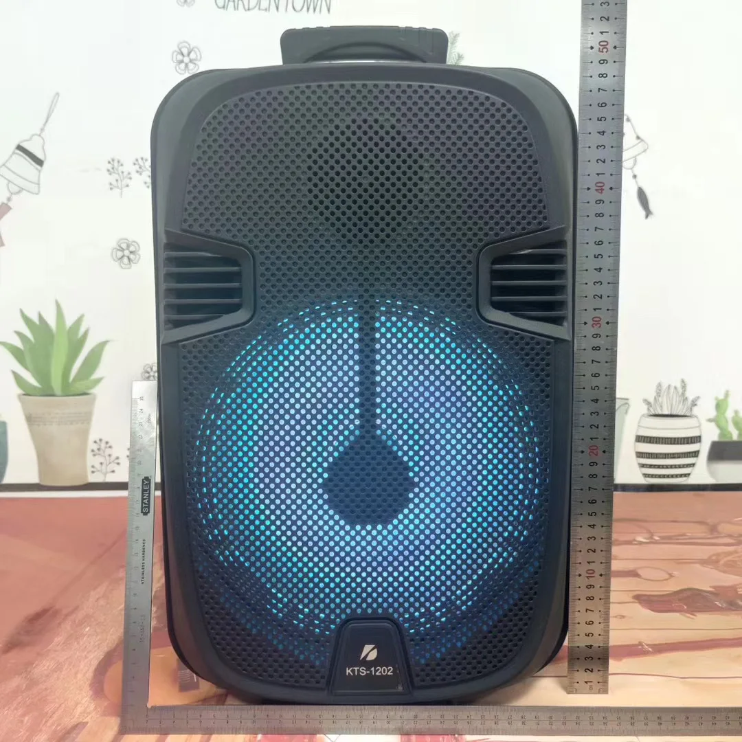 kts 1202 speaker