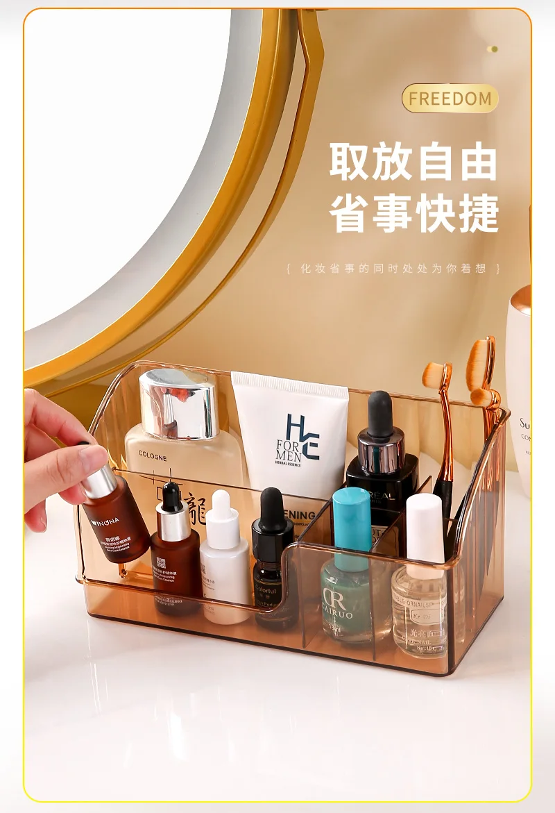 Mirror Cabinet Cosmetic Storage Box Desktop Dresser Skin Care Product Shelf Lipstick Makeup Brush Perfume Finishing manufacture