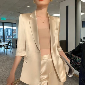 Elegant Champagne Women's Office Dress and Blazers Formal Suits for Business Wear 2 Price Options