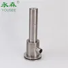 argent 2.1/2"