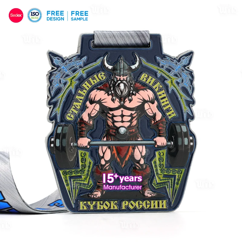 Custom Design Personalized Logo Powerlifting Medal High Quality Zinc Alloy Sports Metal Sublimation Enamel Weightlifting Medal