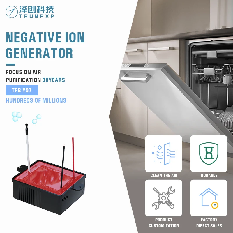 Top Quality Negative Ion Generator air Purifier DC-2.0-7.0KV Ionizer Negative Ion Generator for Sale