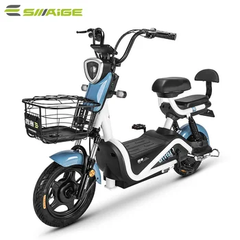 EEC model G60  electric bicycle with pedal  for adult and teenagers
