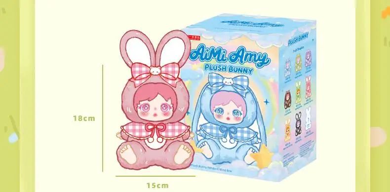 ベイビースリー amy ai mi Adorable Amy Funny Rabbit ABS & Plush Blind Box - Unisex Stuffed Doll