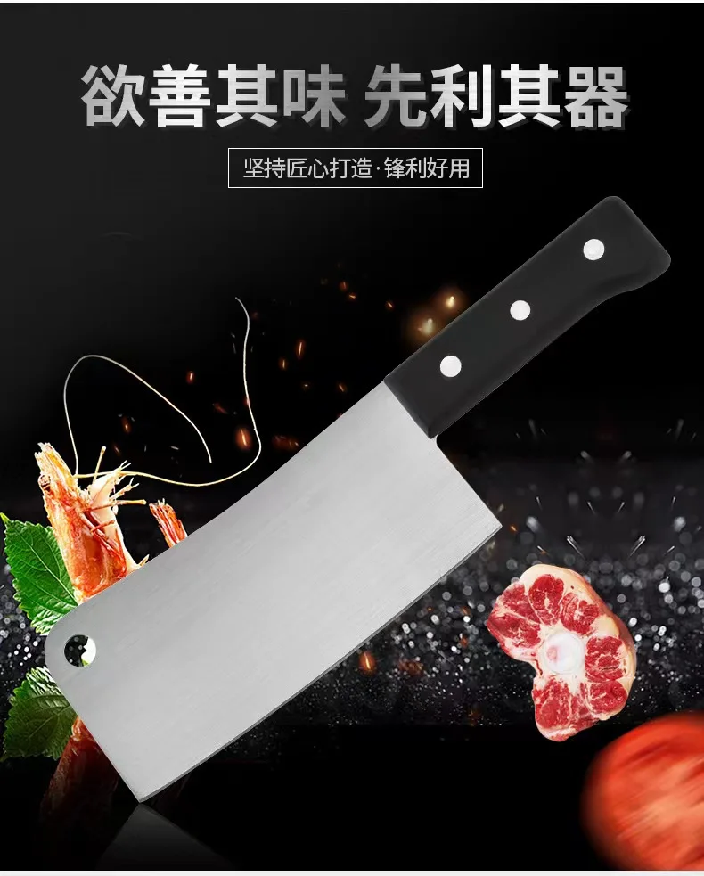 wholesale Kitchen knife set 8-piece business knife set stainless steel double-sided suction Knife Sets