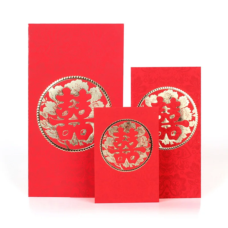 CNY Chanel 2022 Edition Red Packets