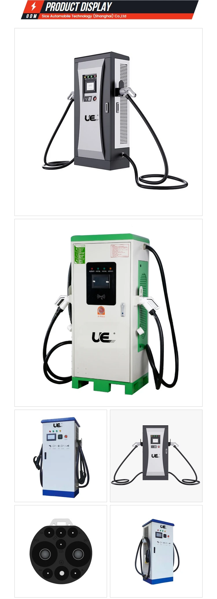 Ue 80kw Ev Charging Ocpp Ccs 2 Dc Ev Charger Pile Fast Electric Car Ev