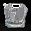 5L
